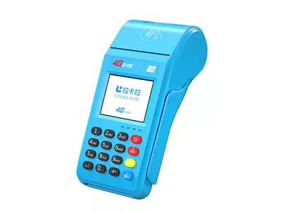 崇州拉卡拉传统大POS机